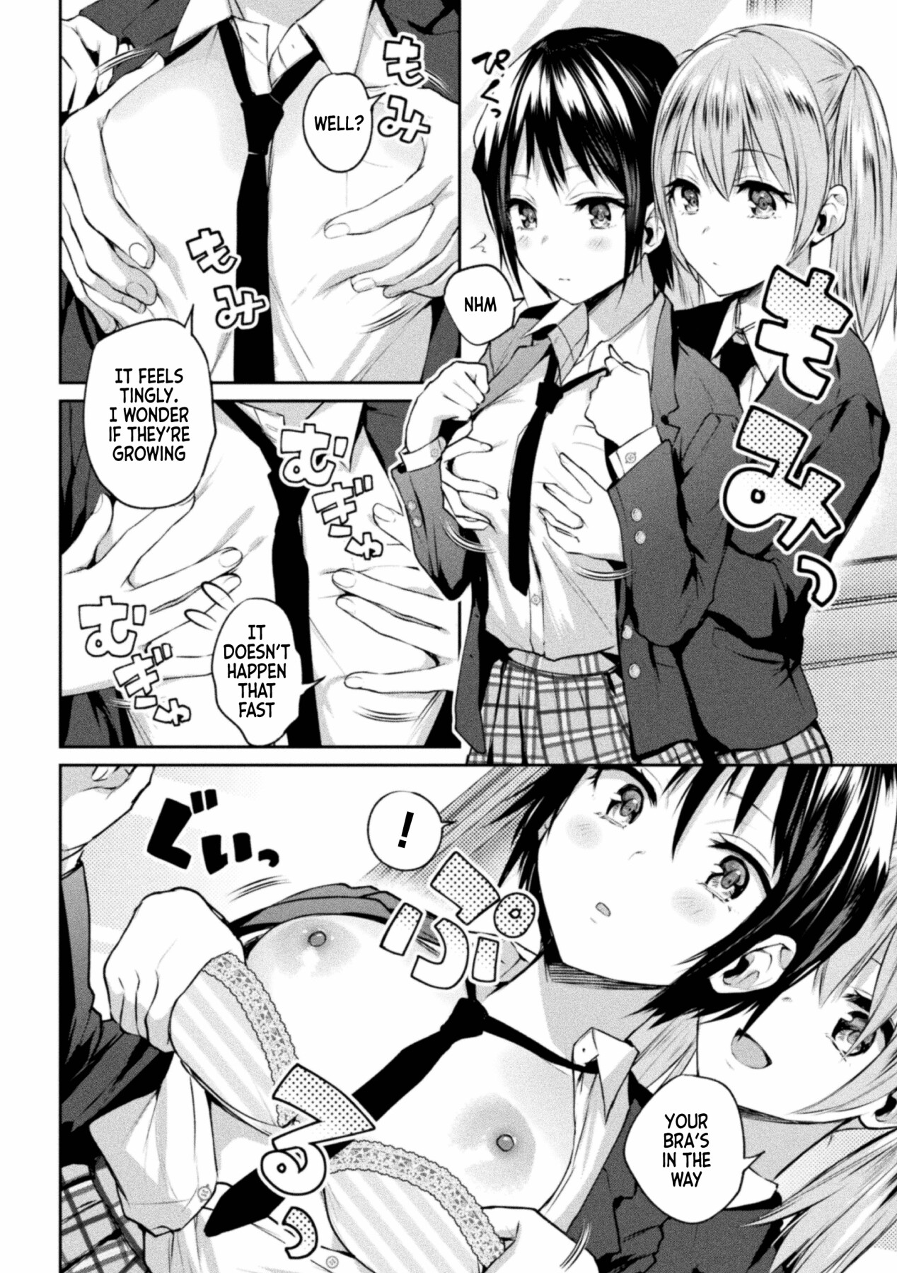 Hentai Manga Comic-Futari Asobi Friends-Chapter 1-8